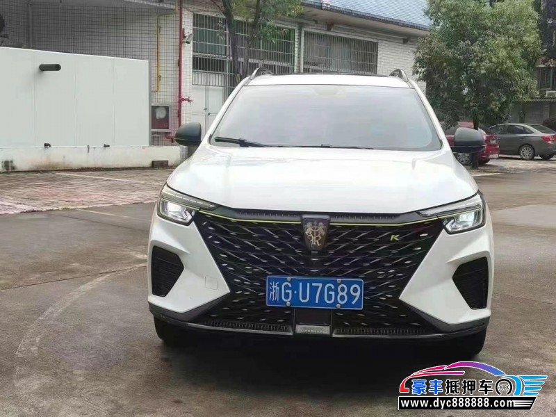 22年荣威RX5轿车抵押车出售