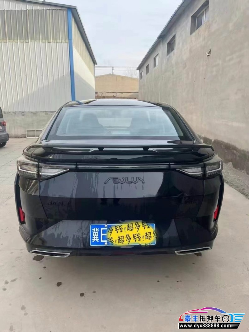 24年东风风神奕炫轿车抵押车出售