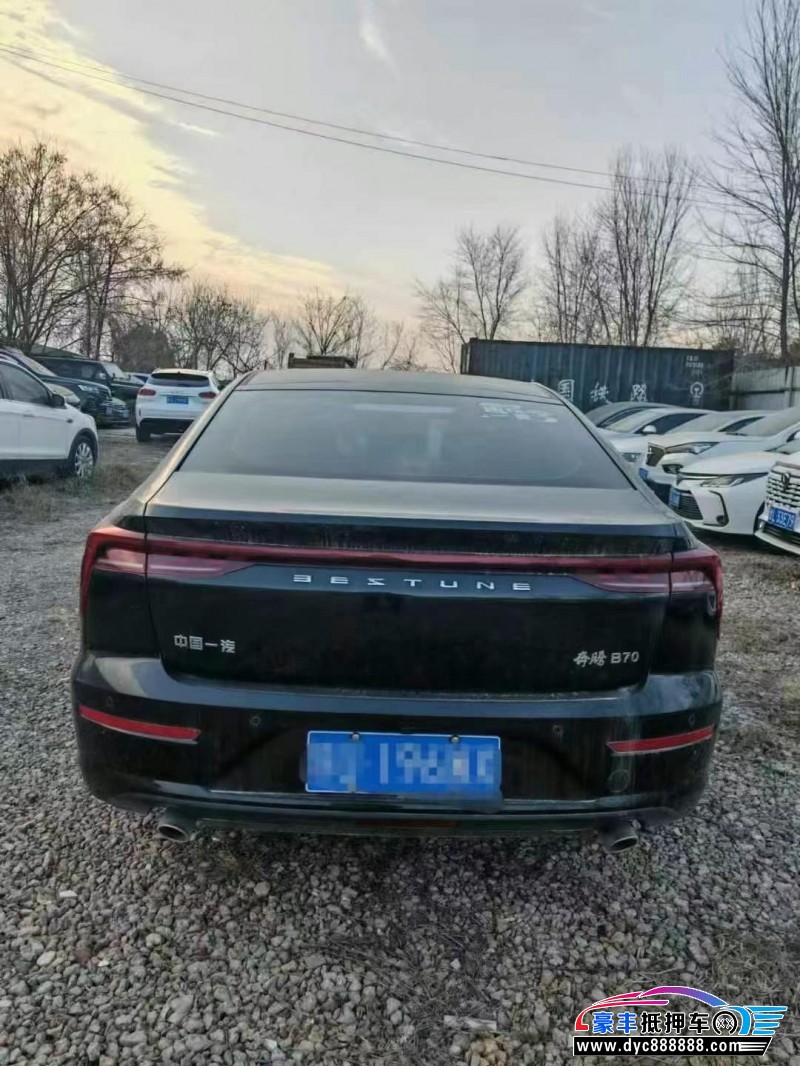 24年奔腾B70轿车抵押车出售