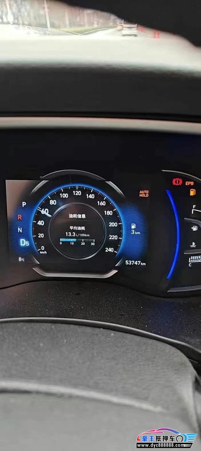 19年现代途胜SUV抵押车出售