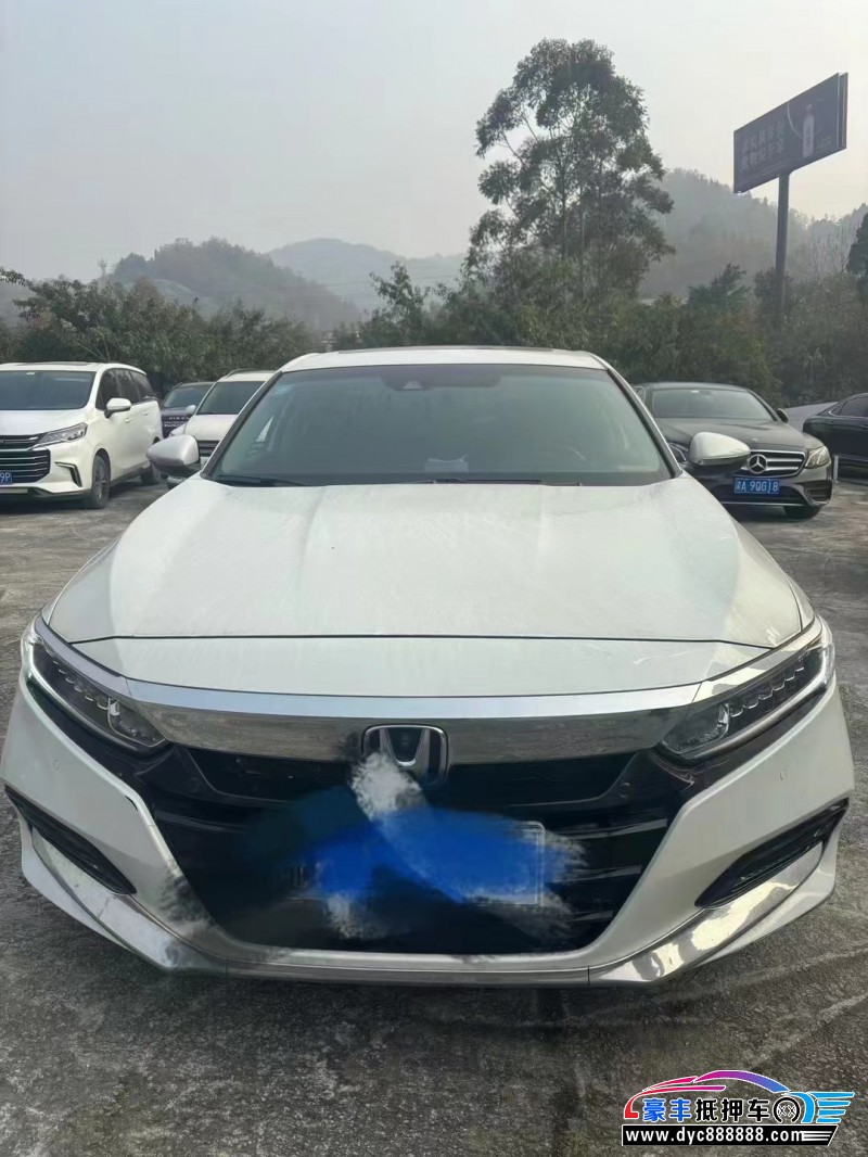 20年本田雅阁轿车抵押车出售