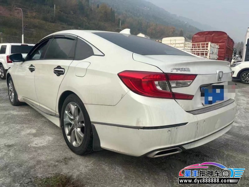 20年本田雅阁轿车抵押车出售