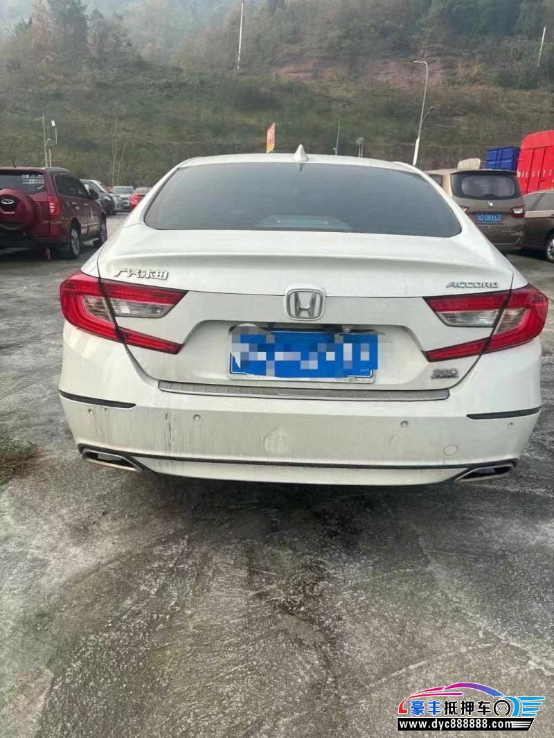 20年本田雅阁轿车抵押车出售