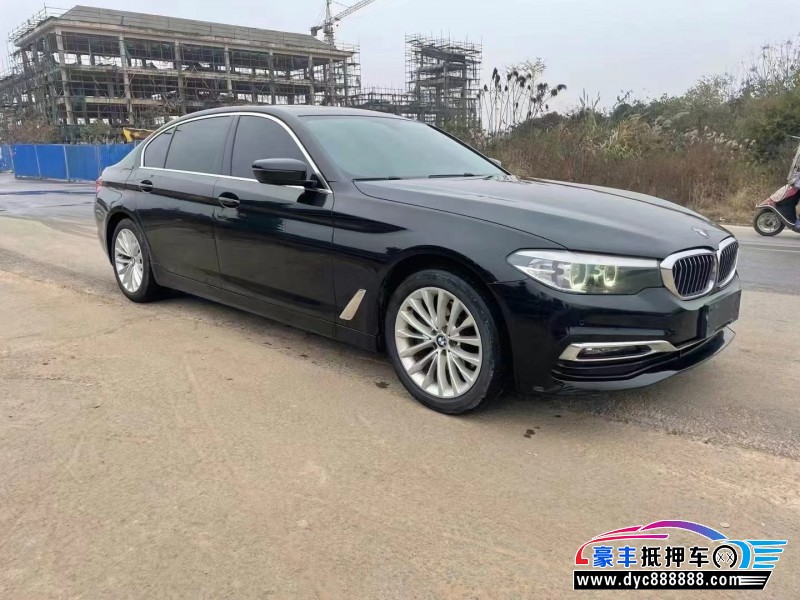 19年宝马5系轿车抵押车出售