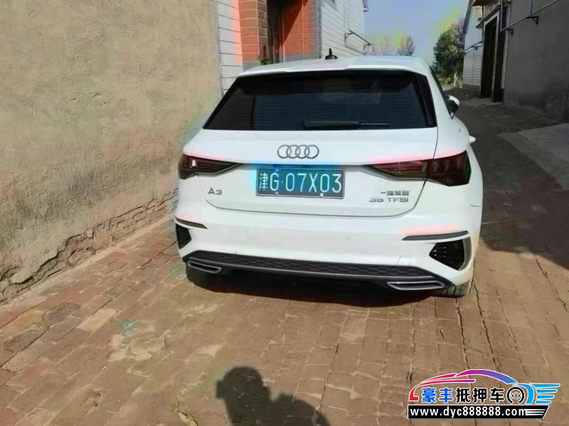 23年奥迪A3SUV抵押车出售