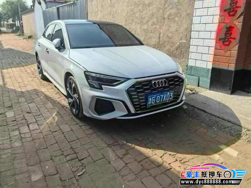 23年奥迪A3SUV抵押车出售