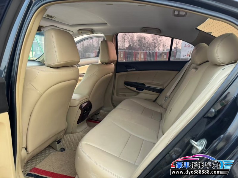 10年本田雅阁轿车抵押车出售