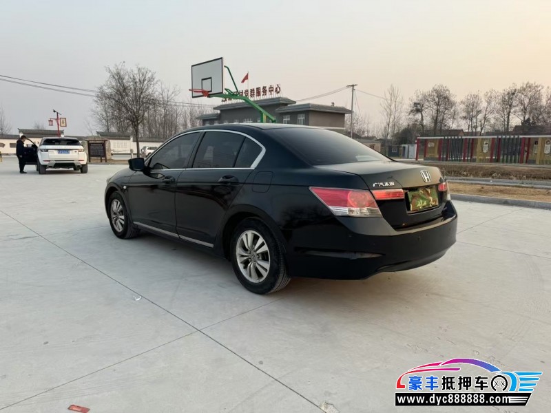 10年本田雅阁轿车抵押车出售