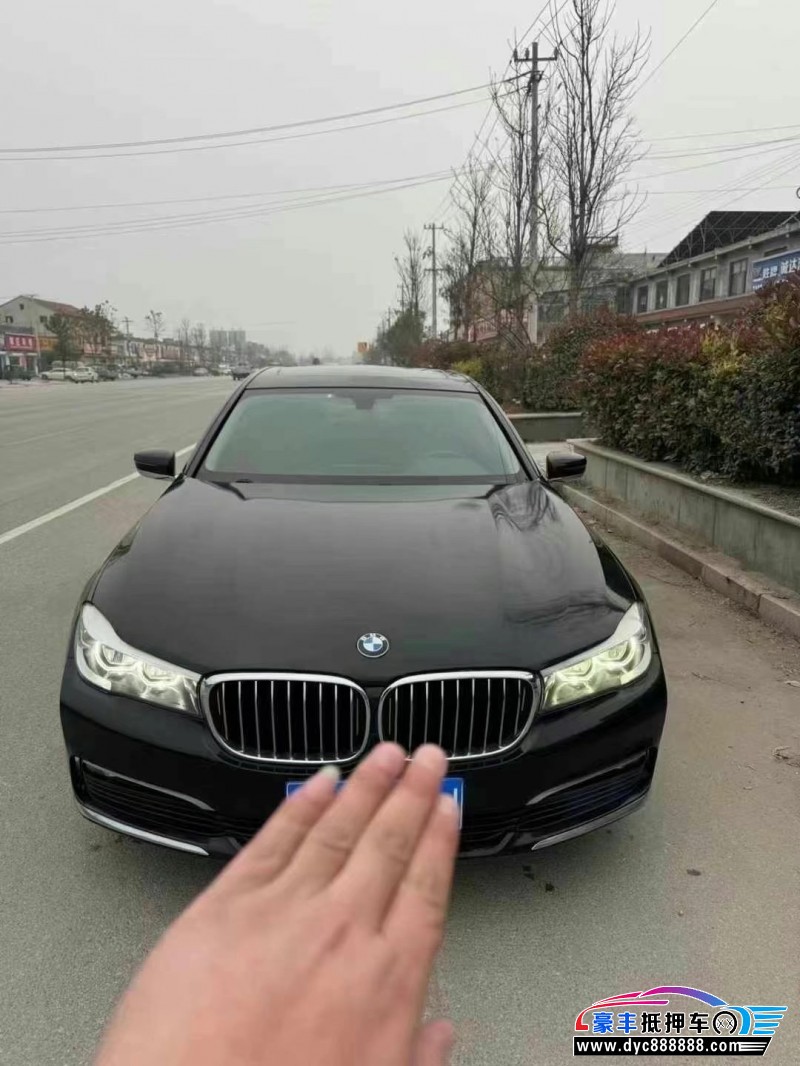 17年宝马7系轿车抵押车出售