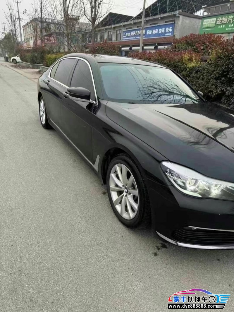 17年宝马7系轿车抵押车出售