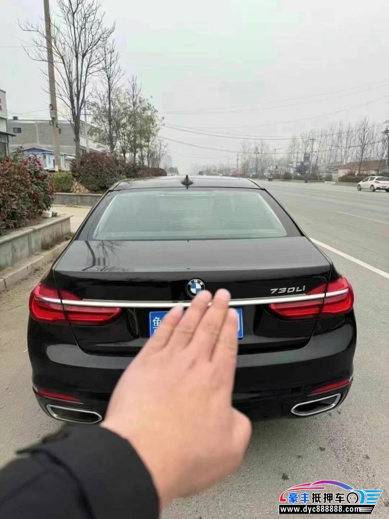 17年宝马7系轿车抵押车出售