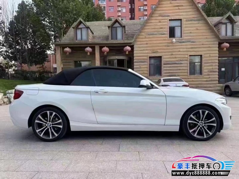 22年宝马2系轿车抵押车出售