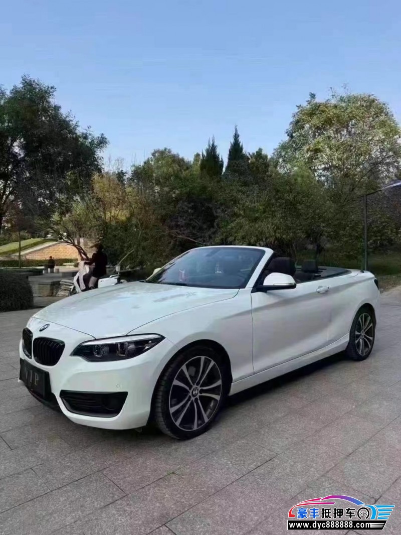 22年宝马2系轿车抵押车出售