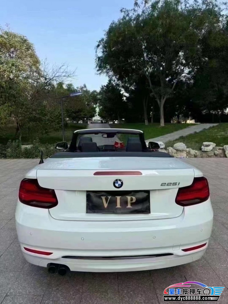 22年宝马2系轿车抵押车出售