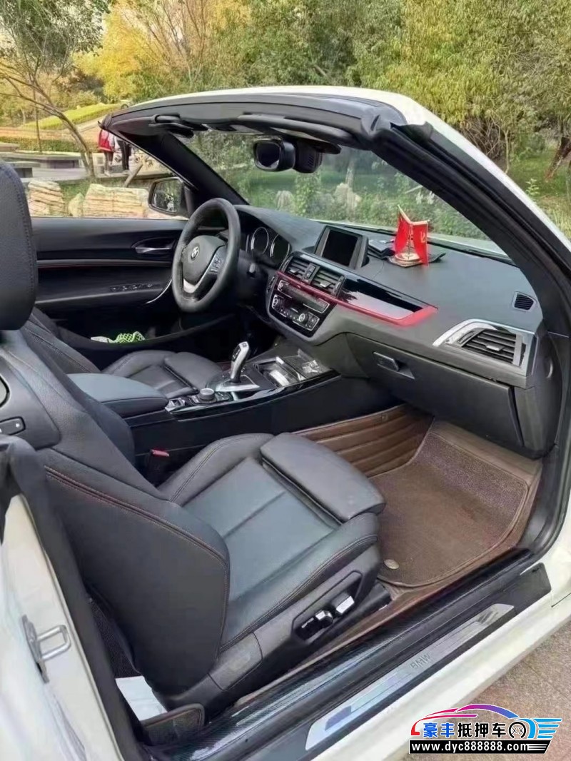 22年宝马2系轿车抵押车出售