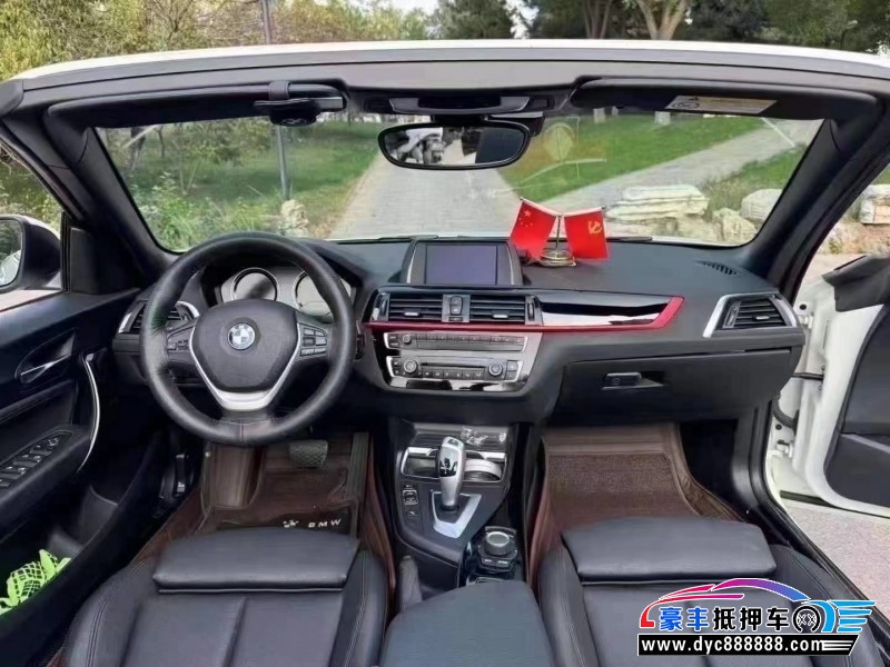 22年宝马2系轿车抵押车出售