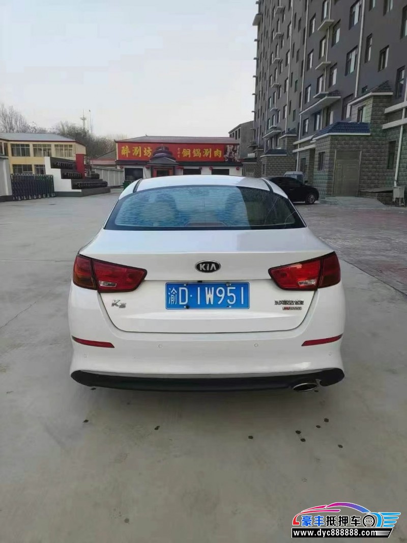 17年起亚K5轿车抵押车出售