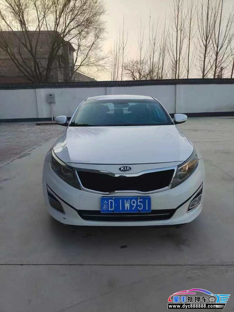 17年起亚K5轿车抵押车出售