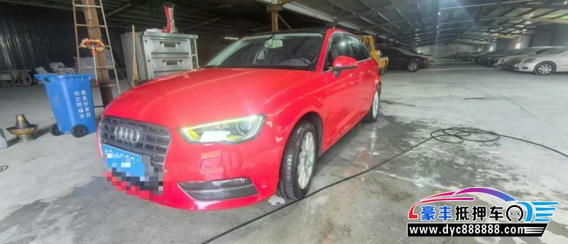 15年奥迪A3轿车抵押车出售