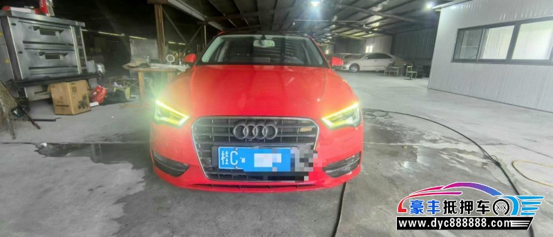 15年奥迪A3轿车抵押车出售