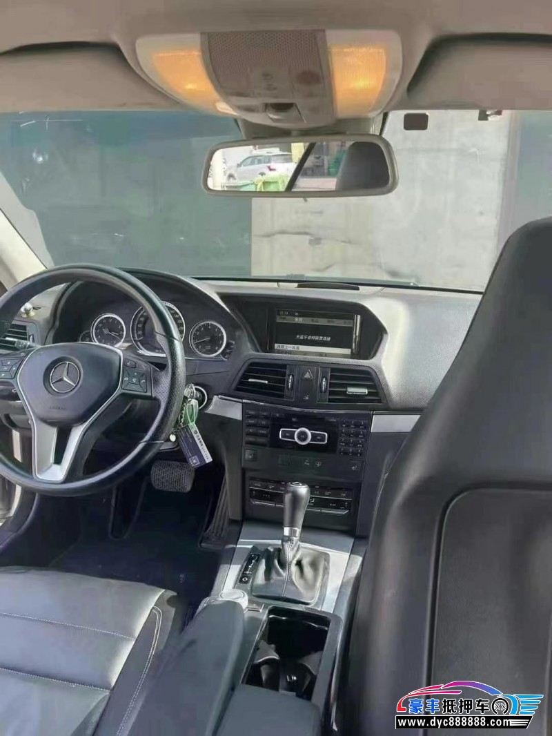 11年奔驰E轿车抵押车出售