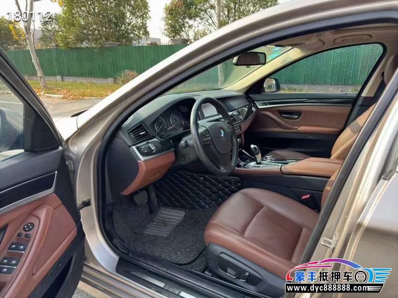 15年宝马5系轿车抵押车出售