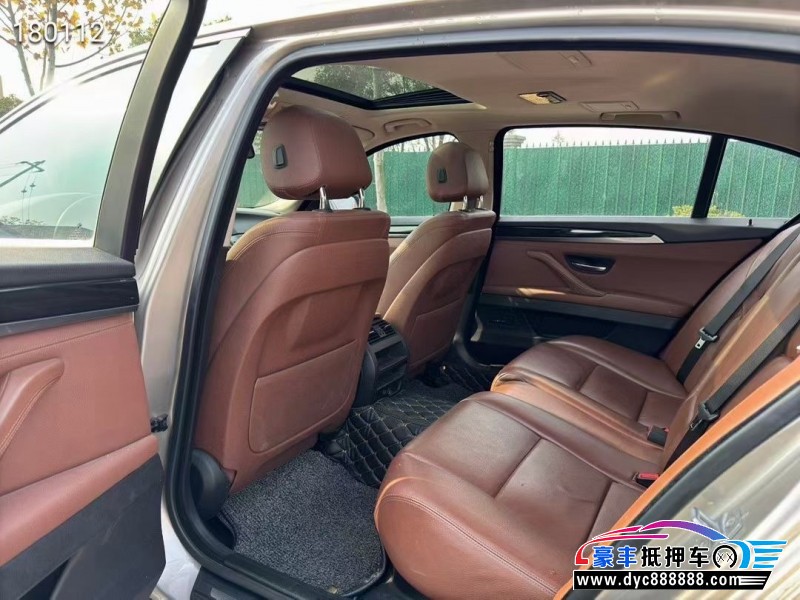 15年宝马5系轿车抵押车出售