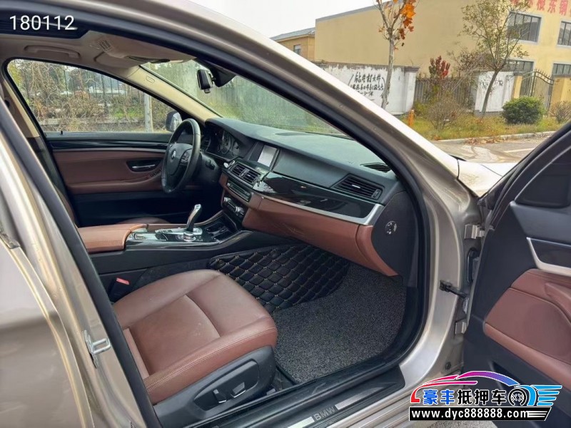 15年宝马5系轿车抵押车出售