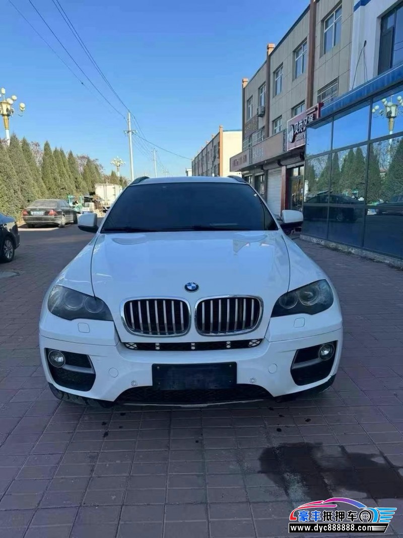 13年宝马X3轿车抵押车出售