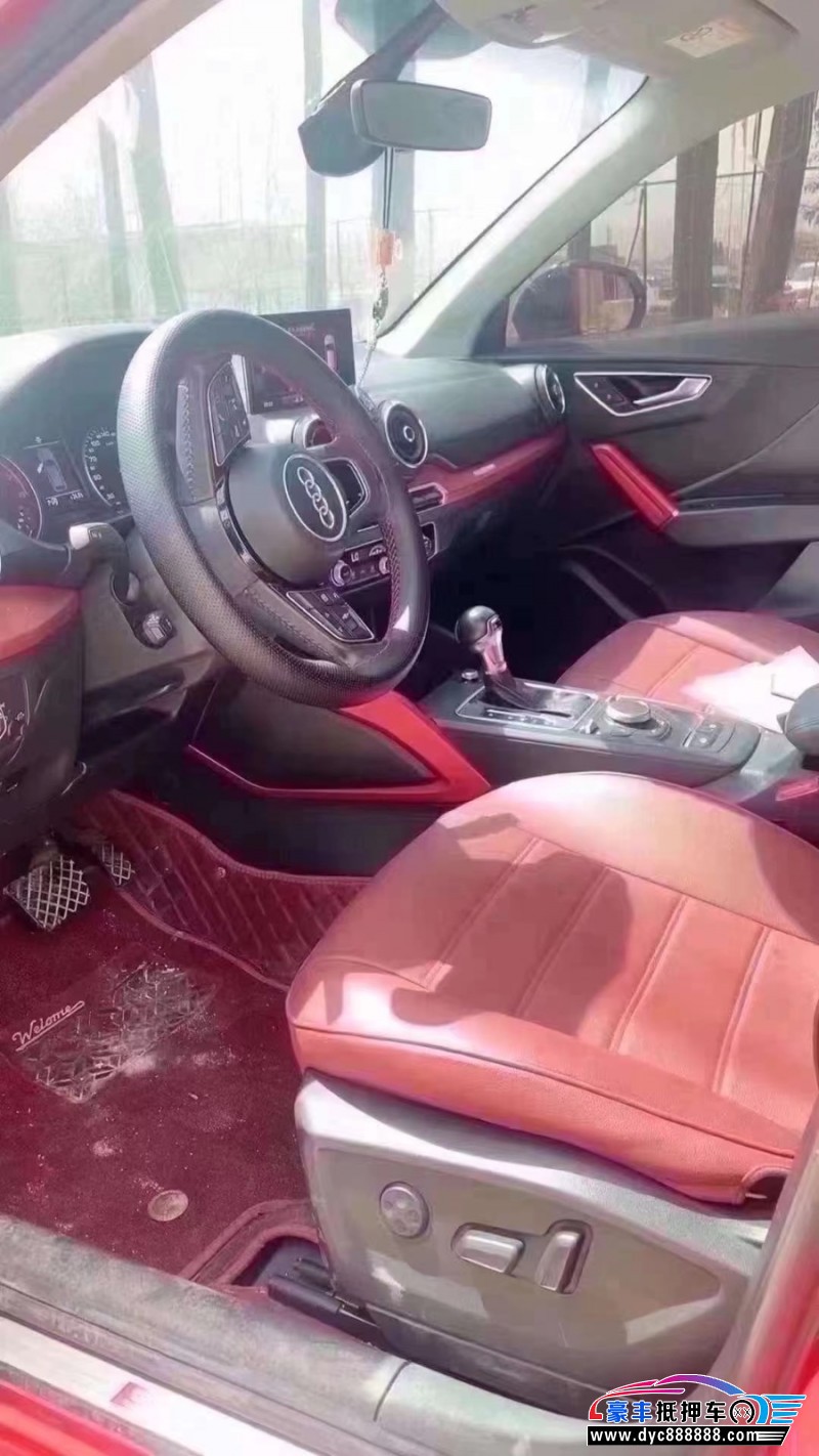 18年奥迪Q2轿车抵押车出售