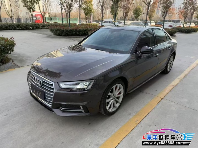 18年奥迪A4L轿车抵押车出售