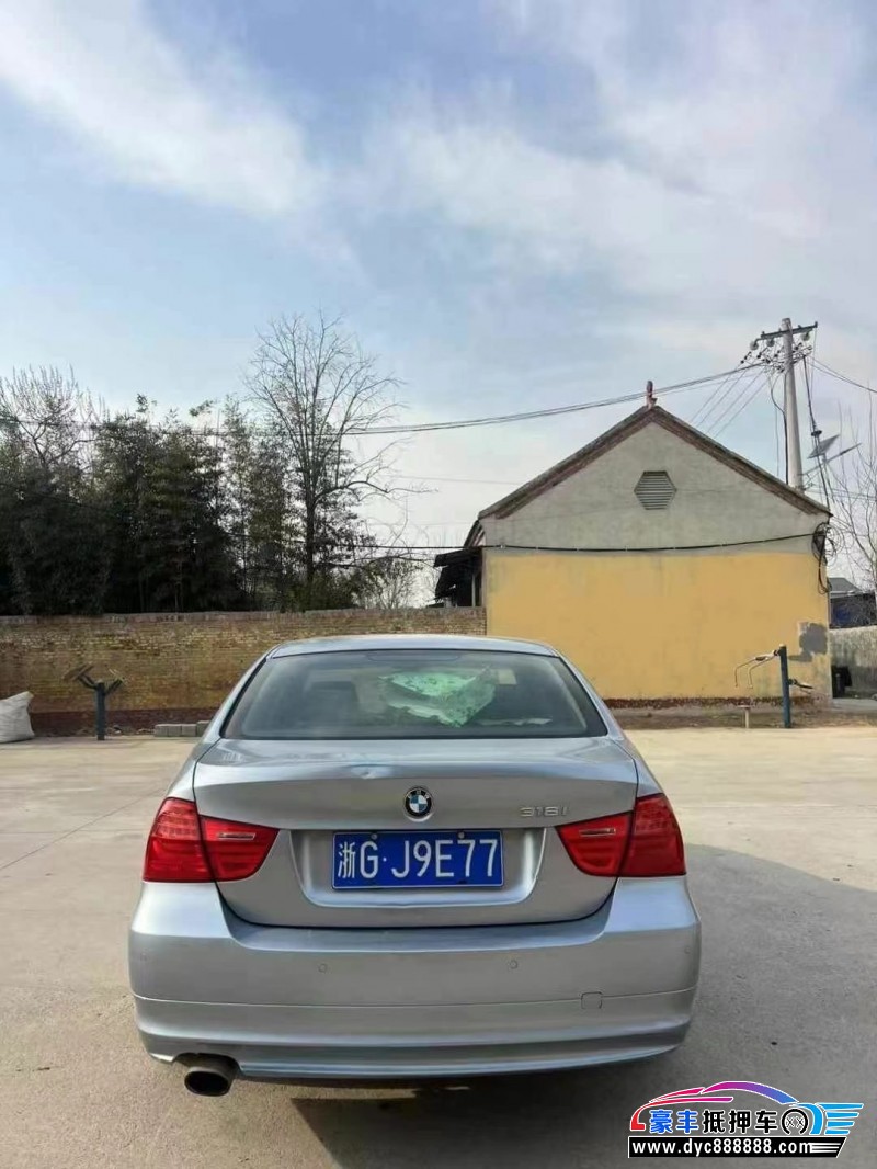 11年宝马3系轿车抵押车出售