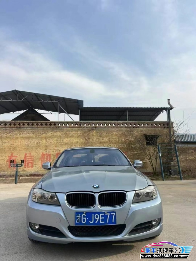 11年宝马3系轿车抵押车出售