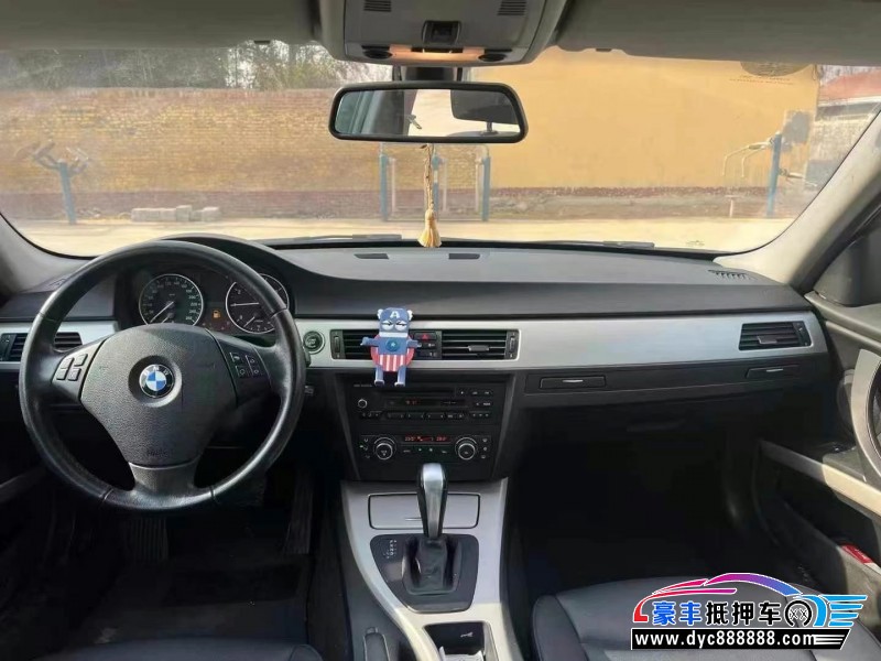 11年宝马3系轿车抵押车出售