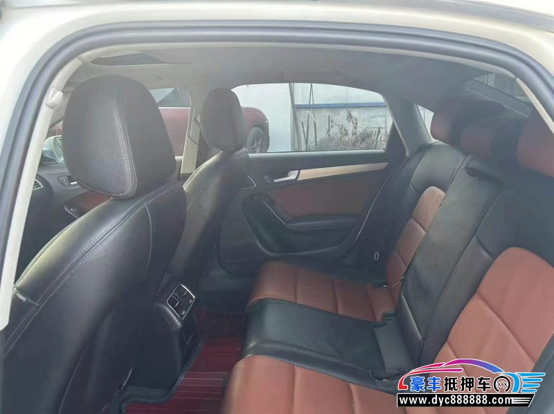 14年奥迪A4L轿车抵押车出售