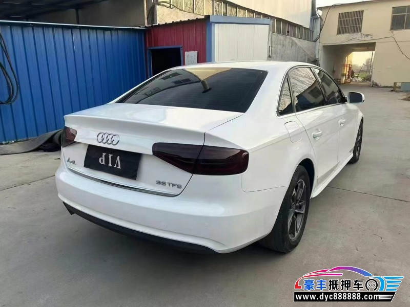 14年奥迪A4L轿车抵押车出售