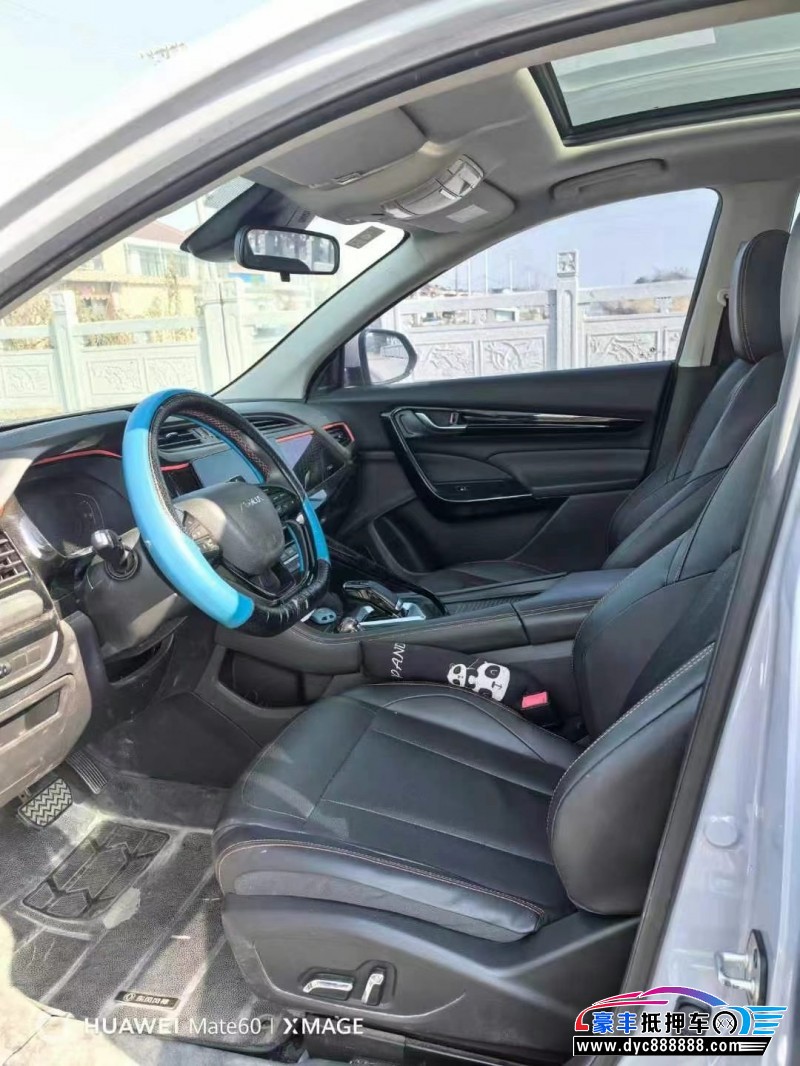 22年东风风神AX7轿车抵押车出售