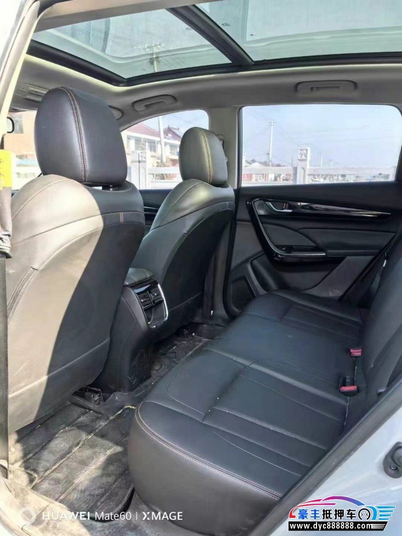 22年东风风神AX7轿车抵押车出售