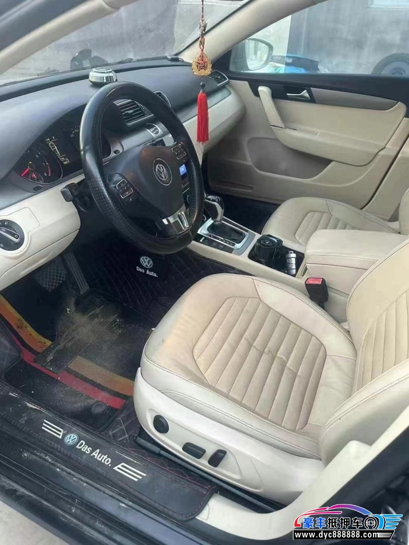 14年大众迈腾轿车抵押车出售