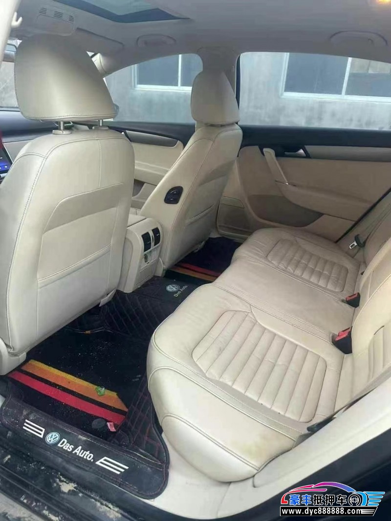 14年大众迈腾轿车抵押车出售