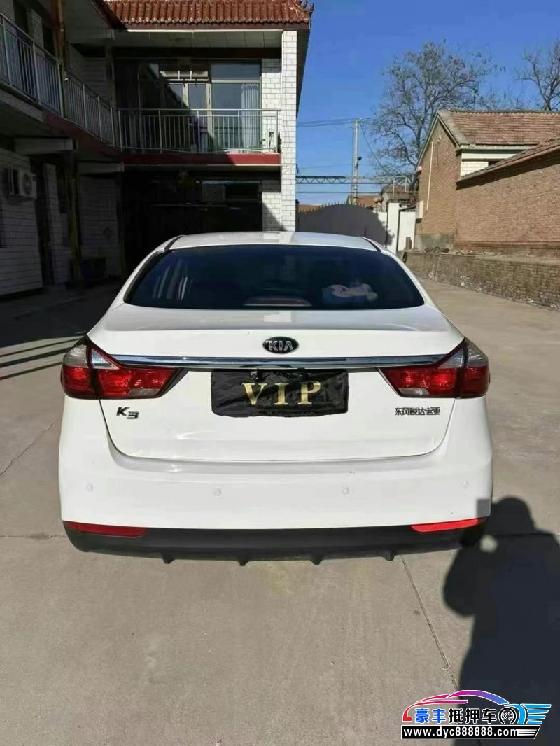 19年起亚K3轿车抵押车出售