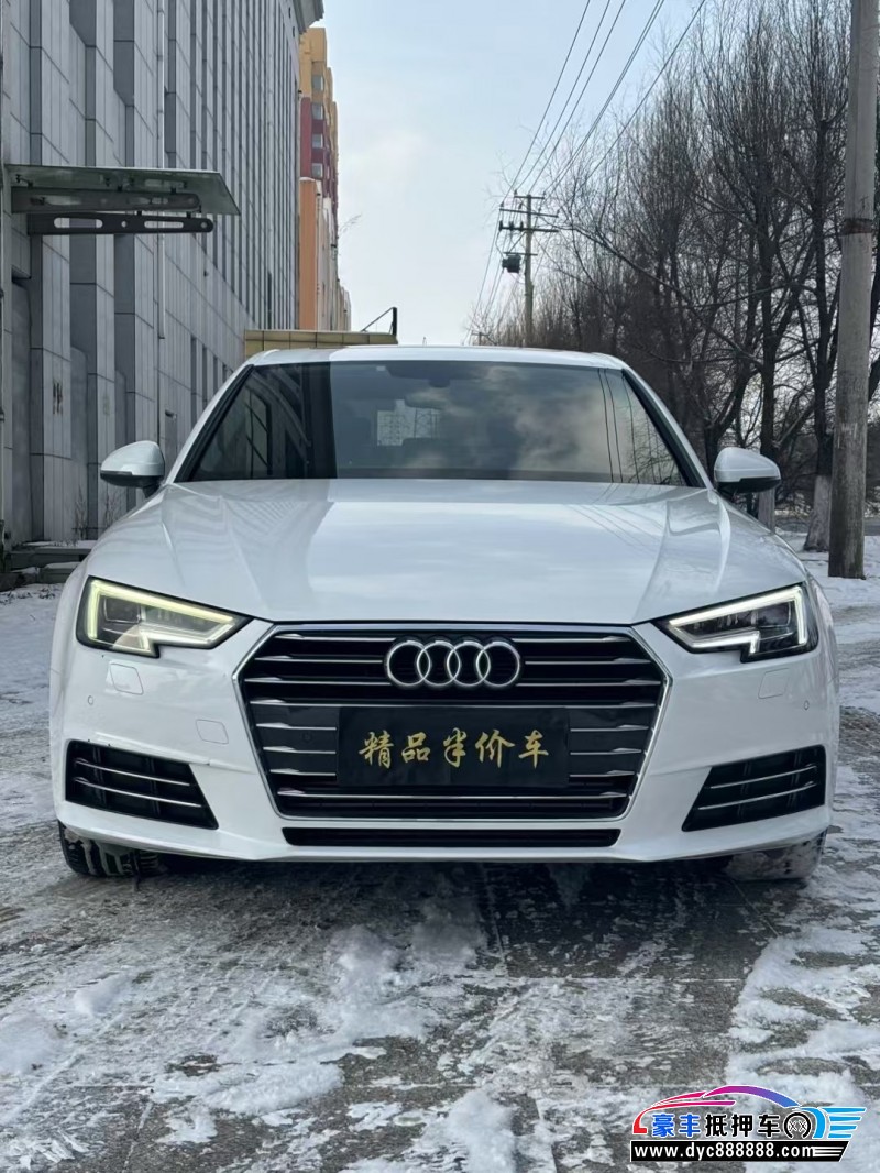 17年奥迪A4L轿车抵押车出售