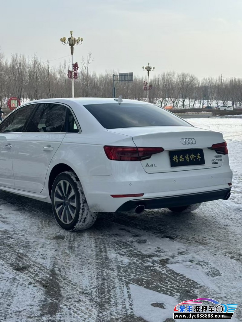 17年奥迪A4L轿车抵押车出售