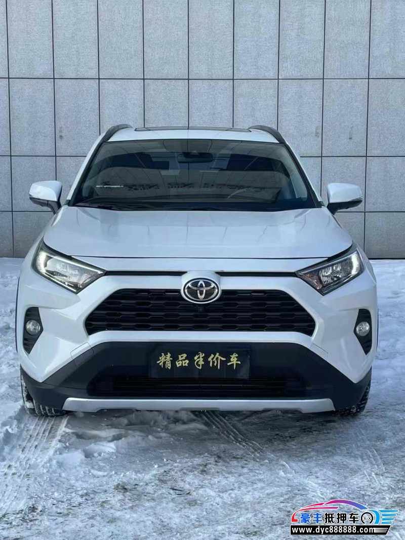 抵押车出售21年丰田RAV4轿车