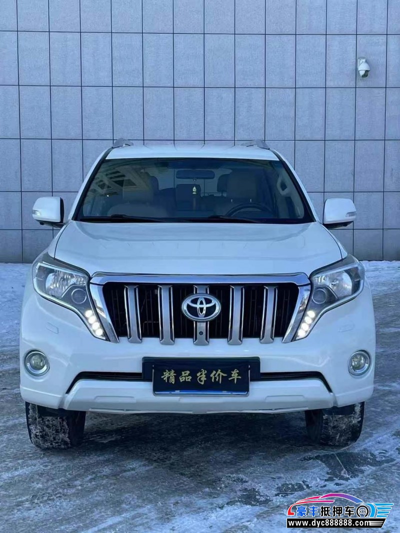 14年丰田普拉多（霸道）轿车抵押车出售
