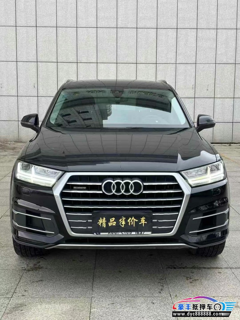 抵押车出售18年奥迪Q7轿车