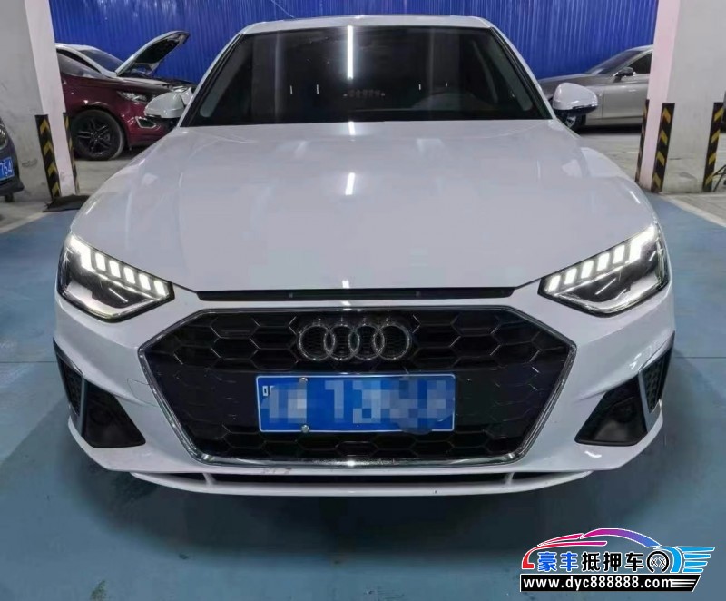 23年奥迪A4L轿车抵押车出售