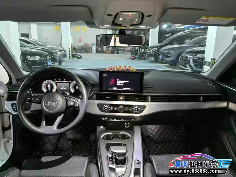 23年奥迪A4L轿车抵押车出售