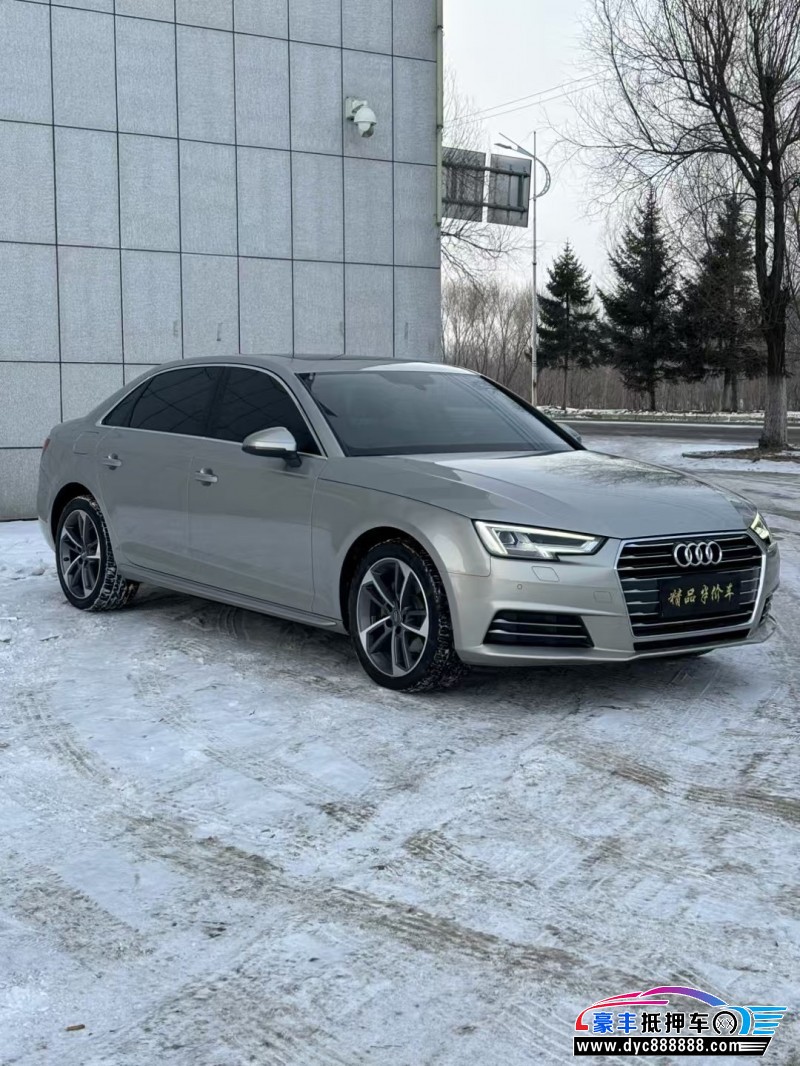 18年奥迪A4L轿车抵押车出售
