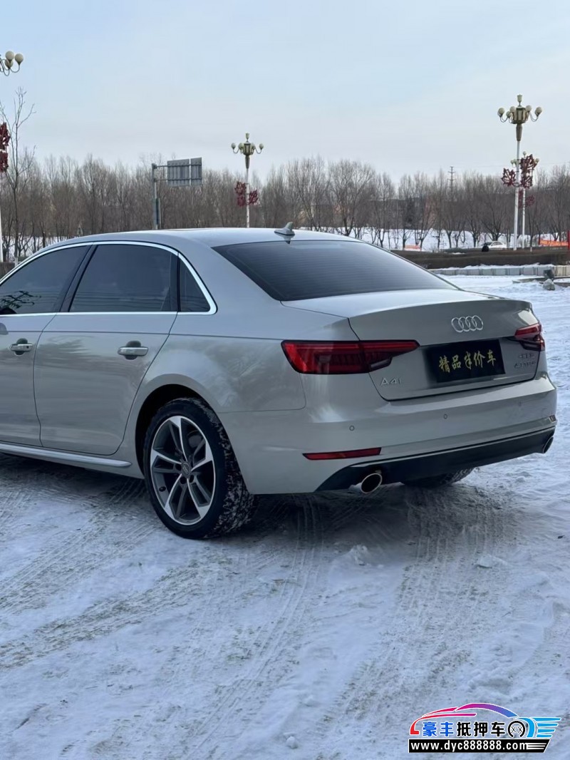 18年奥迪A4L轿车抵押车出售